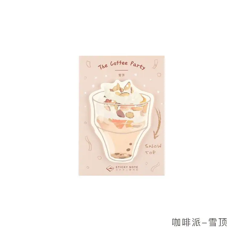 30 листов/упаковка Yummy десерт кофе Kawaii планировщик липкий блокнот закладка для заметок мини кавайный блокнот наклейки - Цвет: A