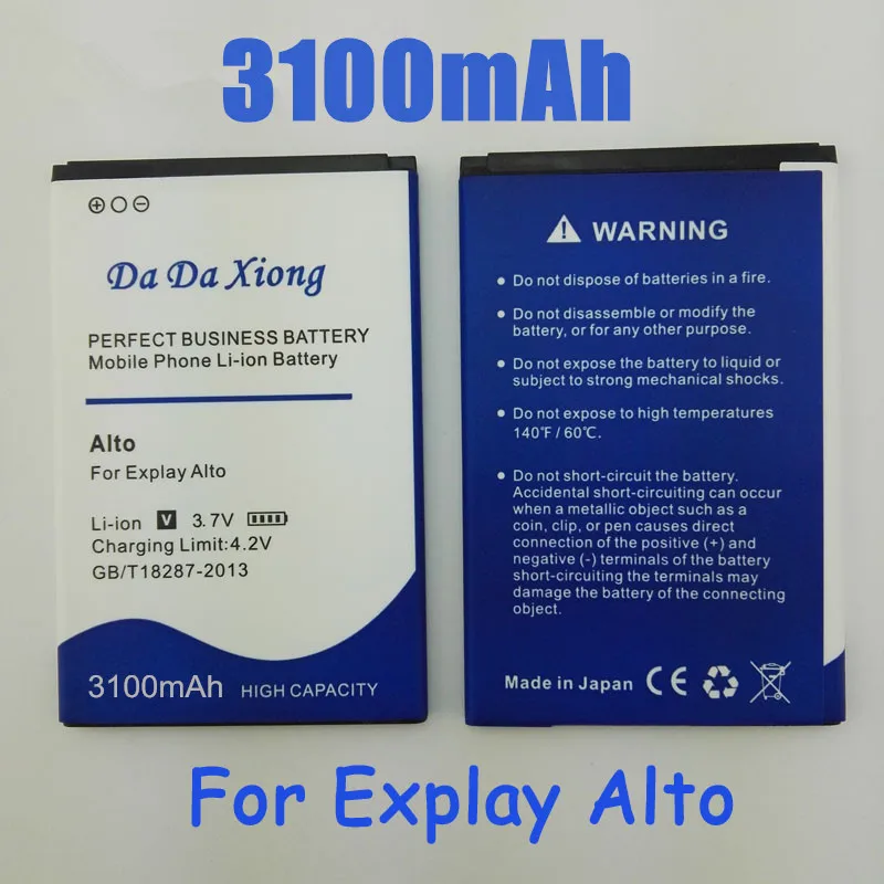 

High Quality 3100mAh Explay Alto Battery For