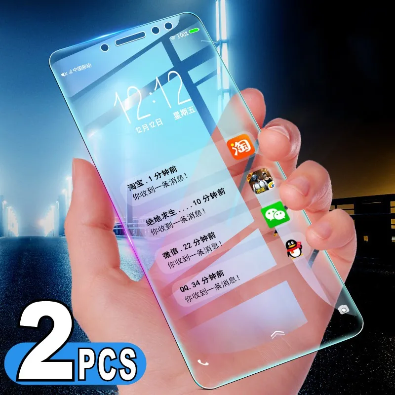 Закаленное стекло 2 шт./лот для Huawei Nova 7 7E 6 5 Pro 4 4E 3E 3 3i Y6 Y7 2017 Honor V20 7A