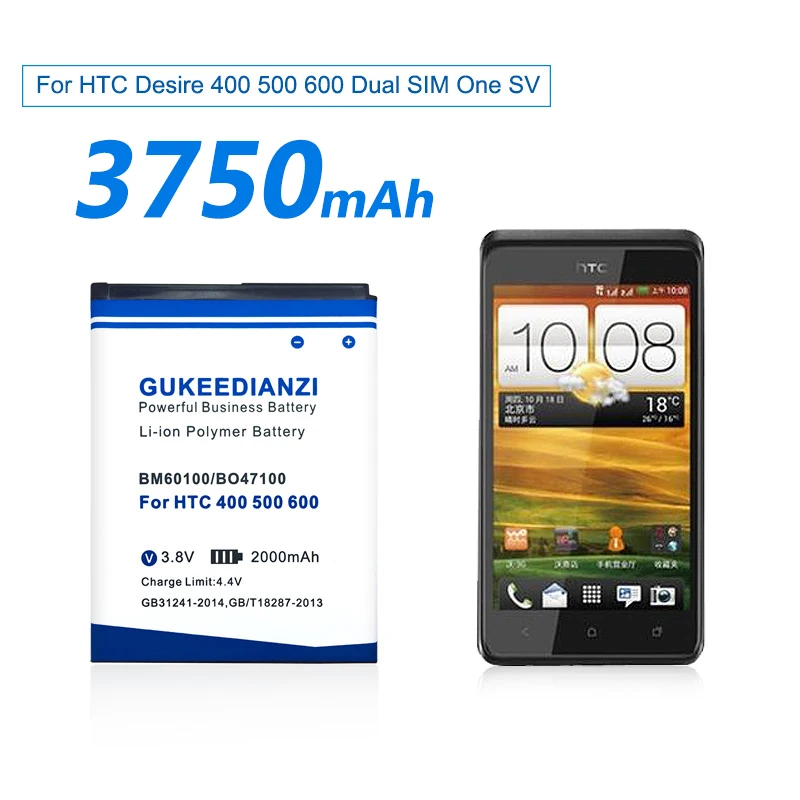 GUKEEDIANZI 3750 мА/ч, BM60100 Батарея для htc Desire 400 500 600 Dual SIM 609d 5088 5060 C525c C525E T528 606W T606W T608T T609D