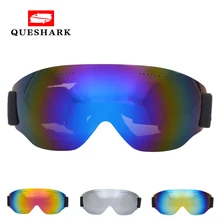 QUESHARK, без рамки, HD, лыжные очки для мужчин, женщин, детей, UV400, противотуманные, лыжные очки, маска, ветрозащитная, для пеших прогулок, сноуборда, очки