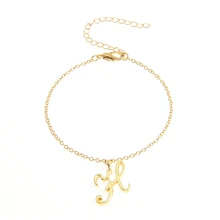 10 шт. Романтический H очаровательный браслет с буквой подарок для нее вензель H имя очаровательный браслет с буквой ювелирные изделия аксессуар