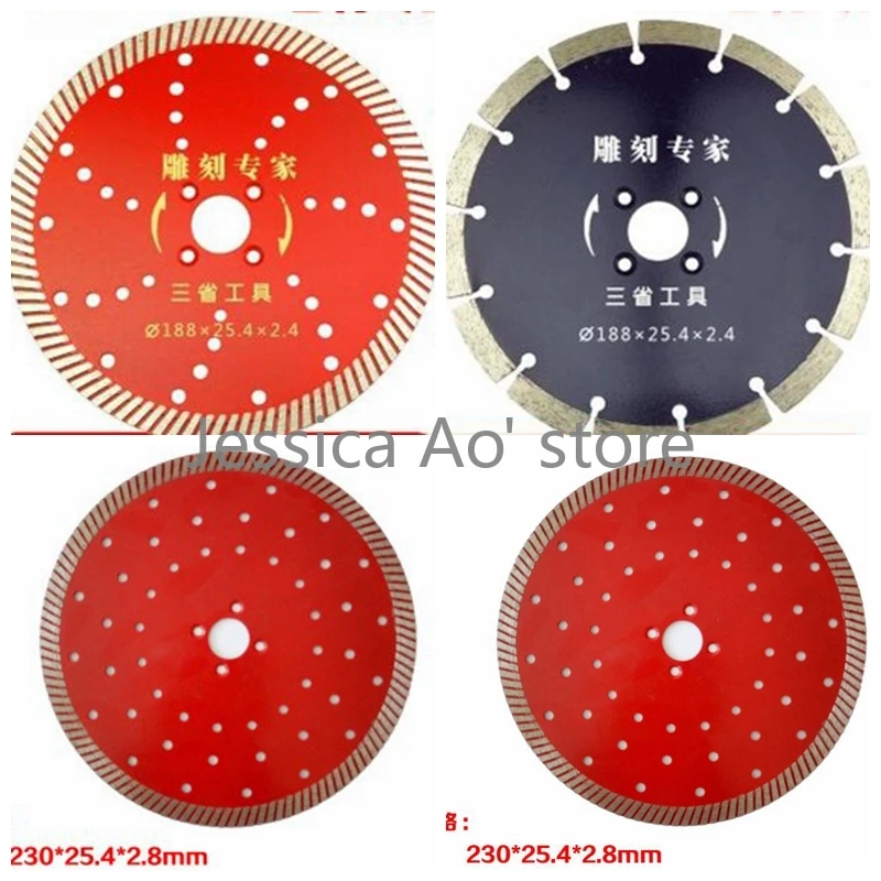 188/230mm Hot Pressed Diamond Cutoff Wheel Tile Cutter Concrete