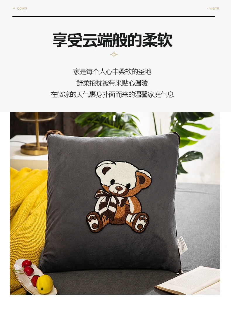 outdoor chair cushions 2 In 1 Velvet Cushion Blanket Car Sofa Multifunction Foldable Patchwork Blanket Pillow Decor Bear Pattern Air Conditioning Quilt cushions for outdoor furniture