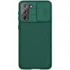 Green Phone Case