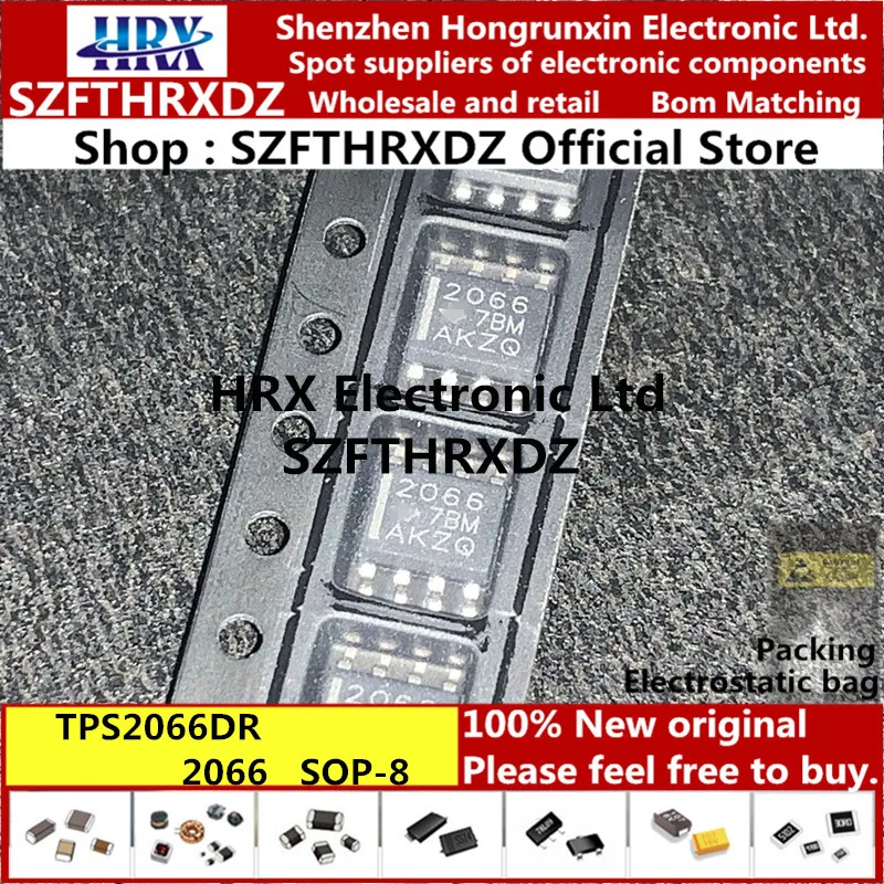 TPS2066DR 2066 лапками углублением SOP-8 TPS2066D 2066 SOP8 2500 шт./катушка(10PCS-20PCS-50PCS