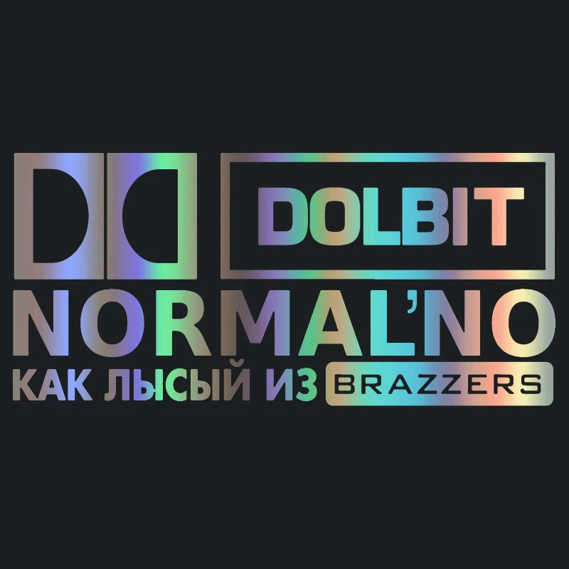 Dolbit Normalno Car Stickers and Decal Bumper Window Trunk Laptop Cover Scratches Waterproof Decoration Accessories KK15*7cm