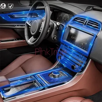 

For Jaguar F-Pace 2016 2017 2018 2019 2020 Central Control Gear Dashboard TPU Film Transparent Anti-scratch Protective Film