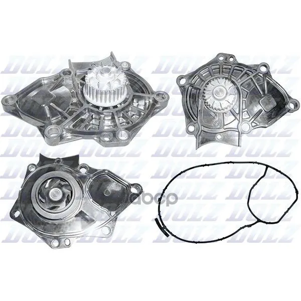 Насос Водяной Audi 1.8 Tfsi 07 Крышка Пластик Dolz арт. A233