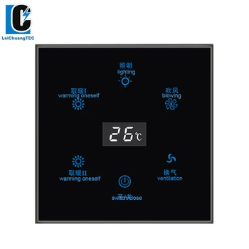 

Multifunction Waterproof 6 in 1 Smart Press Yuba Smart Switch Socket Bathroom Heating Lighting Universal Switch