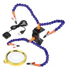 4 Arm Гибкая паяльная станция для RC FPV гоночный Дрон инструмент RC сварочная паяльная станция DIY с лупой стеклянный вентилятор набор