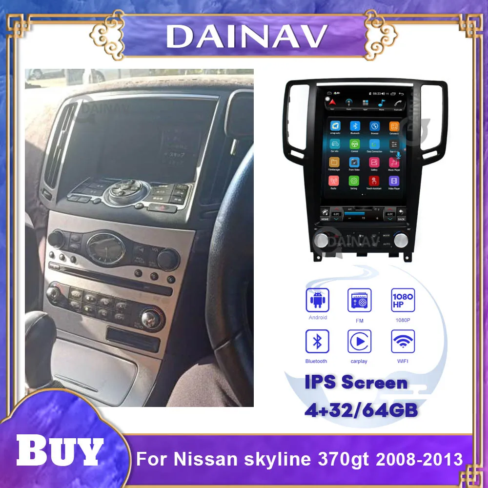 

2din android GPS Navigation For nissan skyline 370gt 2008-2013 Vertical screen Car Radio Car Multimedia Player Autoradio stereo