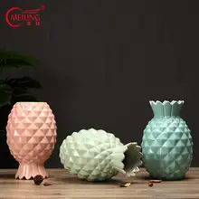 Креативная керамическая ананас ваза для украшения интерьера офиса гостиной настольная Керамическая Ваза Наполнитель для цветов подарок матери украшение
