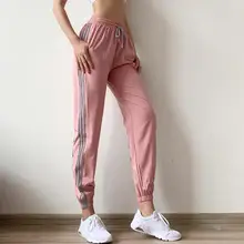 Быстросохнущая Спортивная одежда для фитнеса повседневные штаны для тренировок дышащие фитнес повседневные брюки профессиональный фитнес-зал штаны для йоги