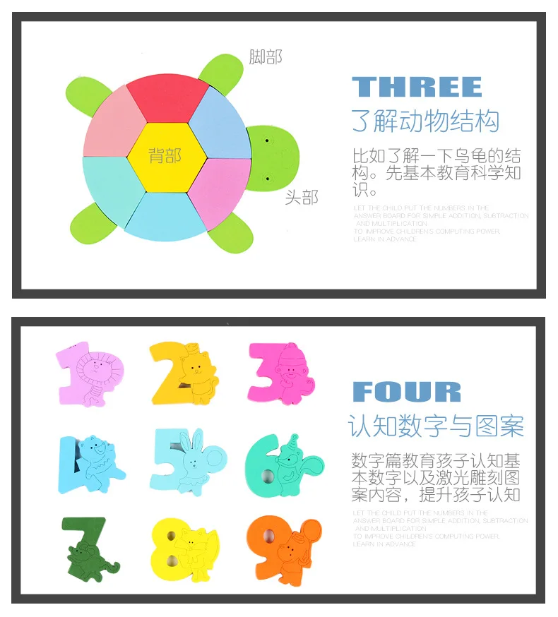 XIJIE-030