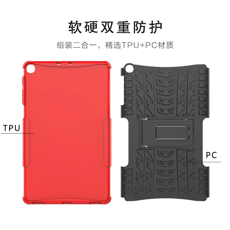 For Samsung GALAXY Tab A 10.1 2019 case SM- T510 T515 Armor case Tablet Silicone TPU+PC Shockproof Stand Cover for T510+pen+Film