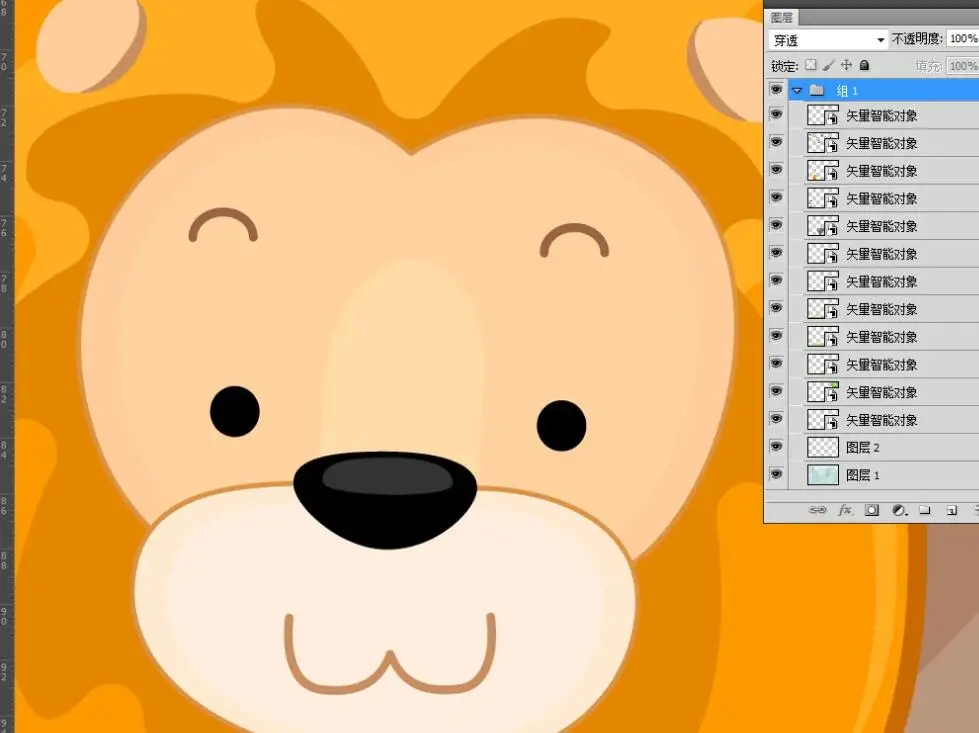 QQ截图20190915221522