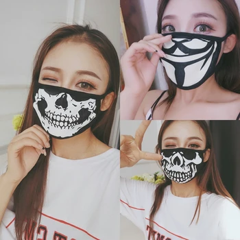 

Cotton Personality Skull Print Fashion Mouth Face Mask Winter Anti Dust Mouth Masks Washable Reusable Dustproof Face Mask Unisex