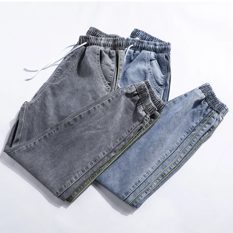 

HCXY 2023 brand mens jeans Korean Fashoin Harem Jeans Pants for men Vintage Elastic waist Denim Pants male