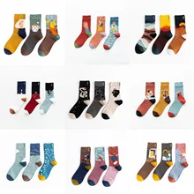 3 пары носков средней длины, унисекс, Забавные милые носки, подарок, Повседневная Уличная одежда, креативные носки с рисунками маслом, забавные носки