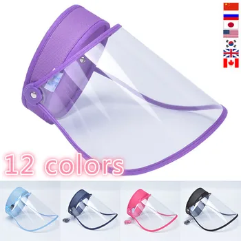 

Fast Shipping Face Shield Antifog Dust Full Face Mask Hat Anti-droplet Anti UV Saliva Work Safe Cap Motorcycles Full Face Mask