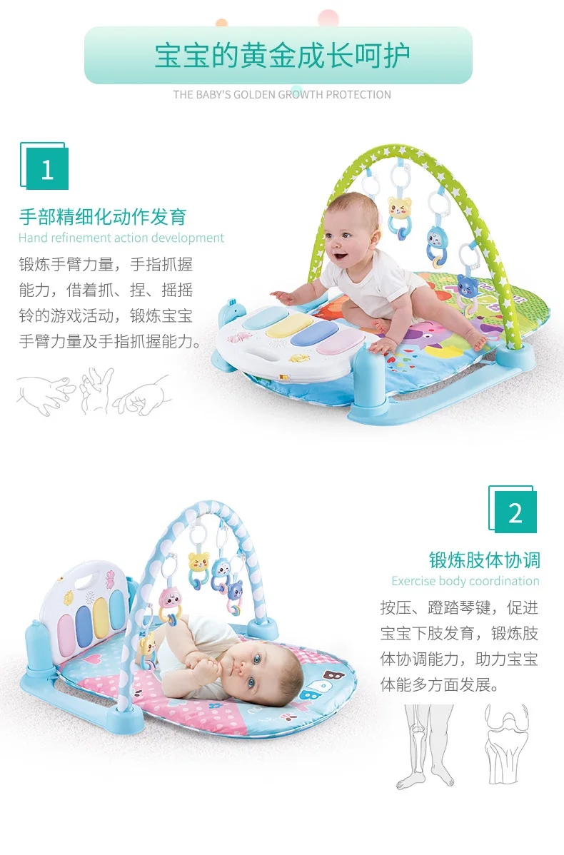 Newborn Infant Kick And Play Piano Gym Mat Maker Step on Baby Educational Toy 0-1-Year-Old 3-6-12 Month GIRL'S And BOY'S