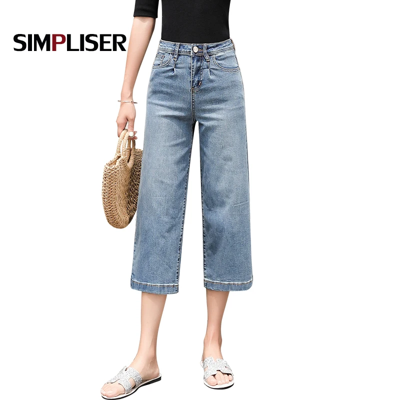 Hot Women Denim Jeans Pants High Waisted Capri Jeans Trousers Plus Size 32 Femme Jeans Wide Leg Pants Push Up Mom Jeans Vintage Hot Women Denim Jeans Pants High Waisted Capri Jeans Trousers Plus Size 32 Femme Jeans Wide Leg Pants Push Up Mom Jeans Vintage