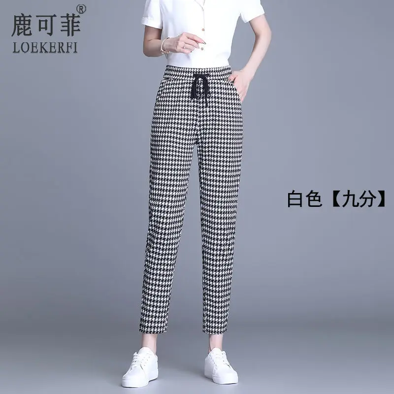 Рисунок 4 - Брюки-султанки женские летние в клетку