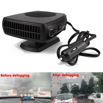 

150W Automobile 24V Portable Car Fan Electric Car Fan with Cooling Heating Function Defroster Defogger Accessories