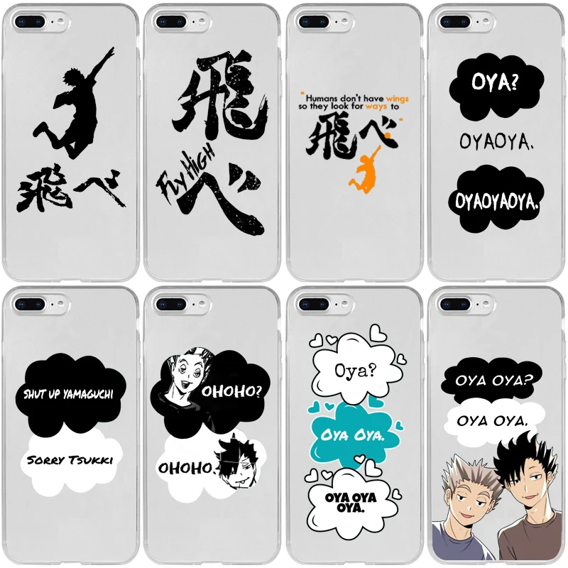 Чехол Haikyuu Hinata Attacks Flying Cover для Xiaomi Note 10 9 8 SE 9T Pro Lite Explorer | Мобильные телефоны и
