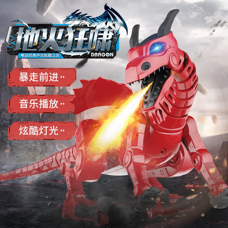 

Feng yuan Electric Dinosaur Will Walk Walking Light Music Replica T-REX Animal Model CHILDREN'S Toy