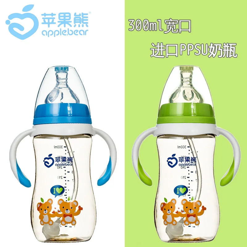 

Apple bear Feeding Bottle Newborns with Handle Wide Mouth Feeding Bottle Shatter-resistant PPSU Baby Feeding Bottle 300 Ml