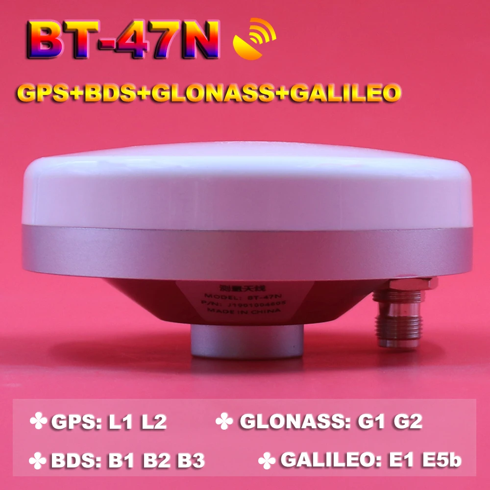 

BEITIAN NEW 3V-18V module receiver CORS RTK GNSS Survey Antenna High precision high gain GPS GLONASS BDS GALILEO, TNC-K, BT-47N