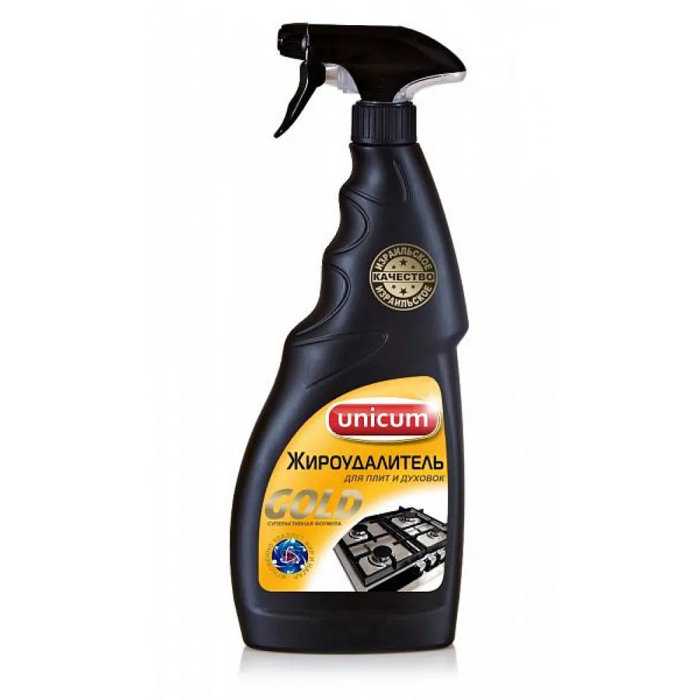Oven & Grill Cleaners Unicum 185180 Home Garden Household Merchandises