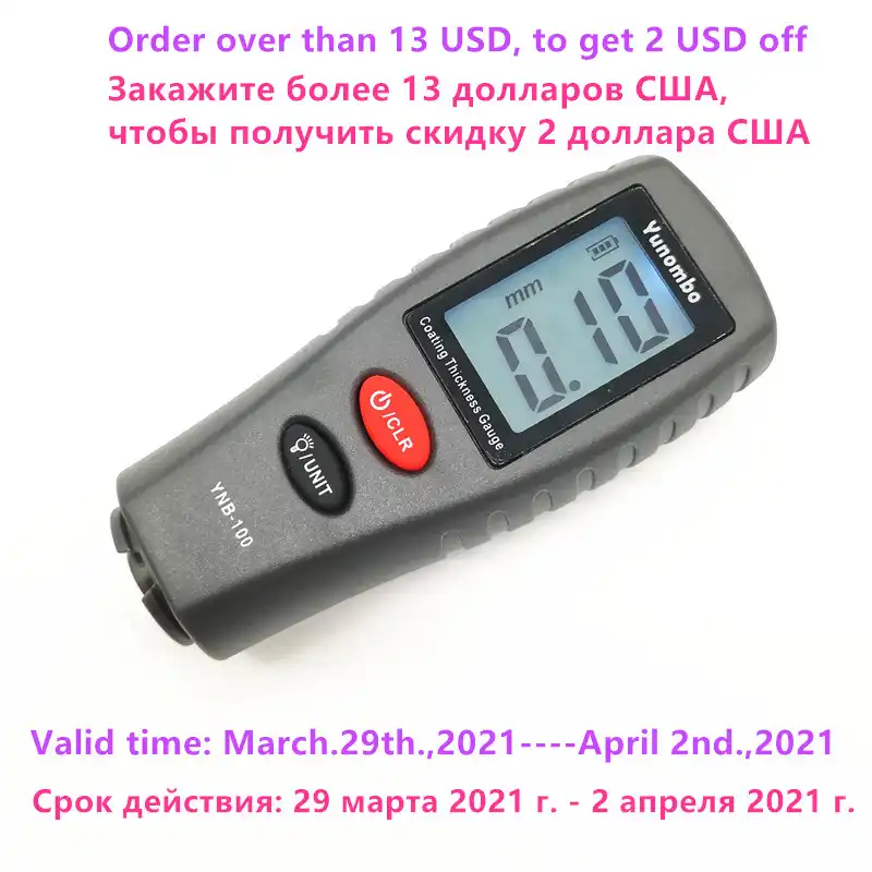 Digital mini medidor de espessura de revestimento medidor de espessura de pintura do carro medidor de espessura testador com luz de fundo YNB-100