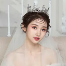Стиль корейский стиль аксессуары для волос модные элегантные золотые Юань guan Корона Свадебные аксессуары невесты головной убор