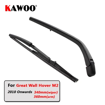 

KAWOO Car Rear Wiper Blade Back Window Wipers Arm For Great Wall Hover M2 Hatchback (2010 Onwards) 340mm Auto Windscreen Styling