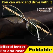 Складные очки для чтения, бифокальные Мультифокальные Мужские квадратные оправа из сплава, металлические женские очки для дальнозоркости, складные очки
