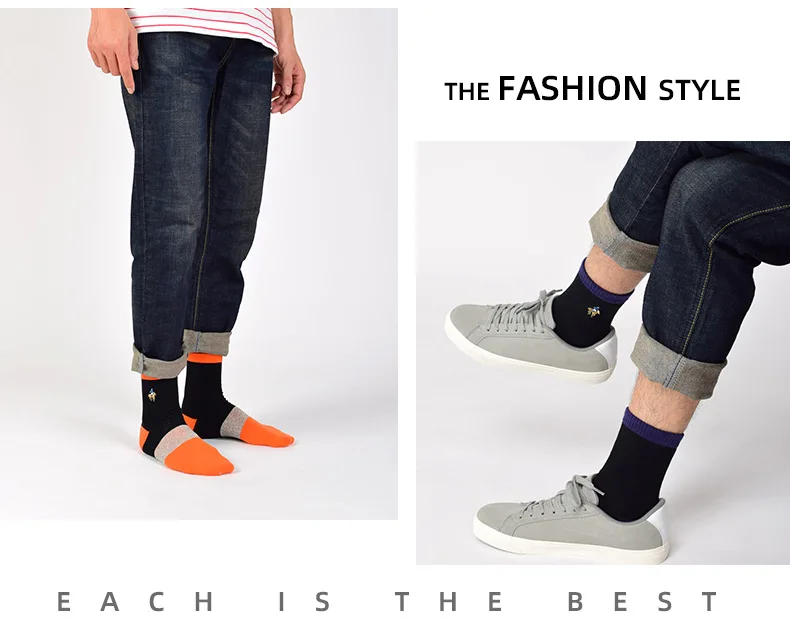 男士纯棉袜子_秋冬新品男士棉袜厂家pierpolo男士纯棉中筒批发 - 阿里巴巴 - 4