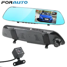 Grabadora de conducción de vídeo DVR para coche, cámara de salpicadero, espejo retrovisor de doble canal, pantalla IPS, visión nocturna, imagen de marcha atrás