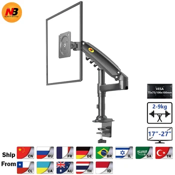 NB H80 데스크탑 가스 스프링, LCD LED 모니터 홀더, TV 마운트 암, 풀 모션, 인체 공학적 모니터 데스크 스탠드, 2-9 kg 적재, 17-27 인치