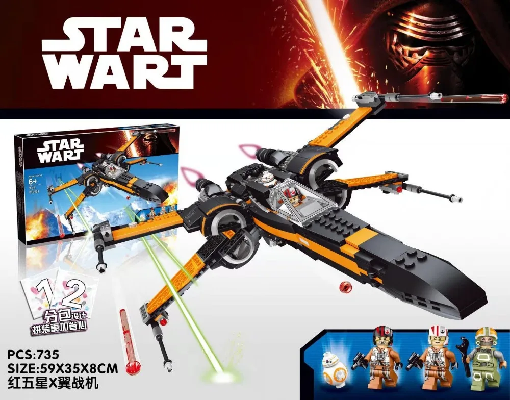 79209 Звездные войны фигурки Poe X Wing Fighter 75102 строительные блоки Развивающие игрушки для детей