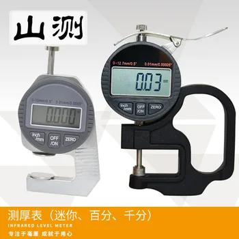 

Measuring Thick Electronic High-Precision Ruler Caliper measuring instruments