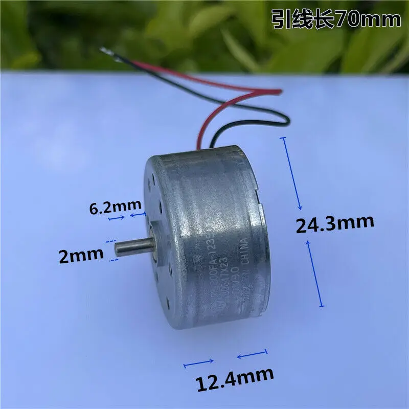 MABUCHI RF-300FA-12350 двигателя постоянного тока 3V-9V 11380 об/мин мини 24 мм круглый Mute на