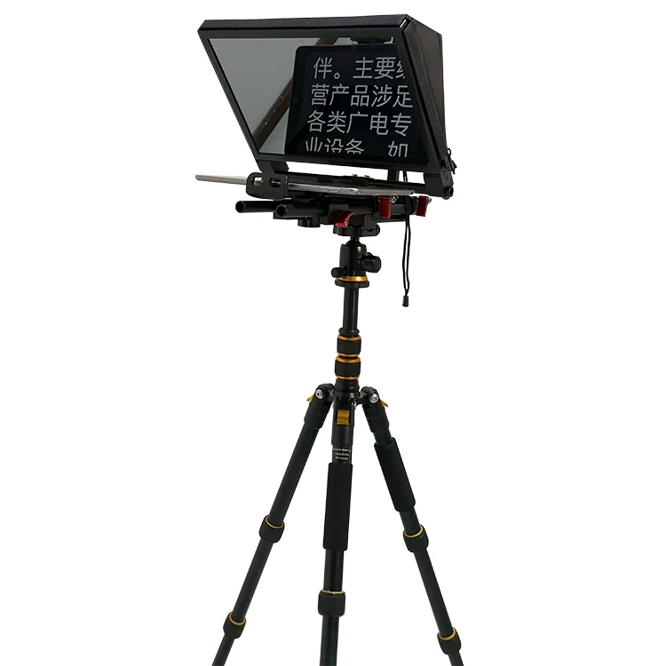 

TYSTVideo 7-13.3 inch Portable Smart Phone Teleprompter Pad