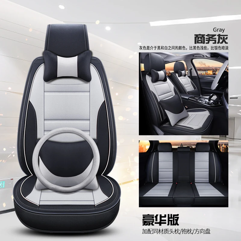 huise hh Full Coverage flax fiber car seat cover auto seats covers for ssangyongactyon korando kyron rexton - Color Name: huise hh