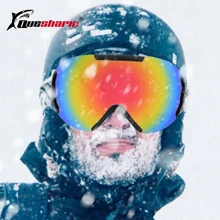 QUESHARK, мужские, женские, двухслойные лыжные очки, UV400, анти-туман, лыжные очки, маска, держат близорукость, рамка, сноуборд, защита глаз