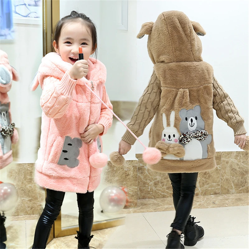 Kids Winter Cartoon Sweet Jacket Coat Girls Outwear Warm Plush Zipped Coat Children Soft Fleece Fur Comfort Coat AA60443