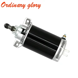 Boat Motor 66T-81800 66T-81800-02 Starter Motor for YAMAHA 40HP Enduro E40X E40XMH 40XWT 40XWH Outboard Engine