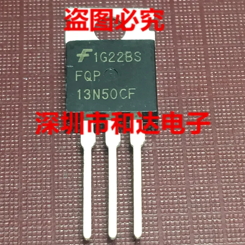 

FQP13N50CF TO-220 500V 13A